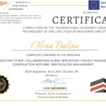 INTRODUCTION TO BIM_Баліна_24